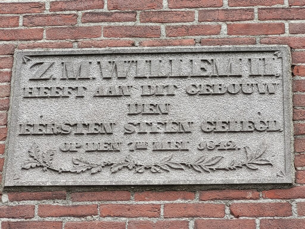 2022 Lancierskazerne eerste steen Willem II uit 1842.