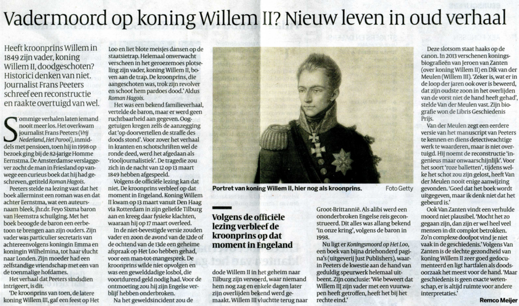 Vadermoord op koning Willem II?