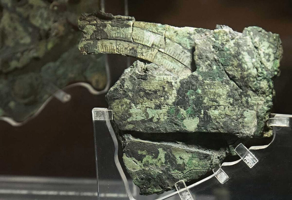 Antikythera mechanism