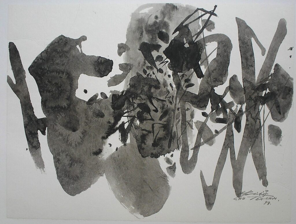 CHU Teh-Chun Composition 1999