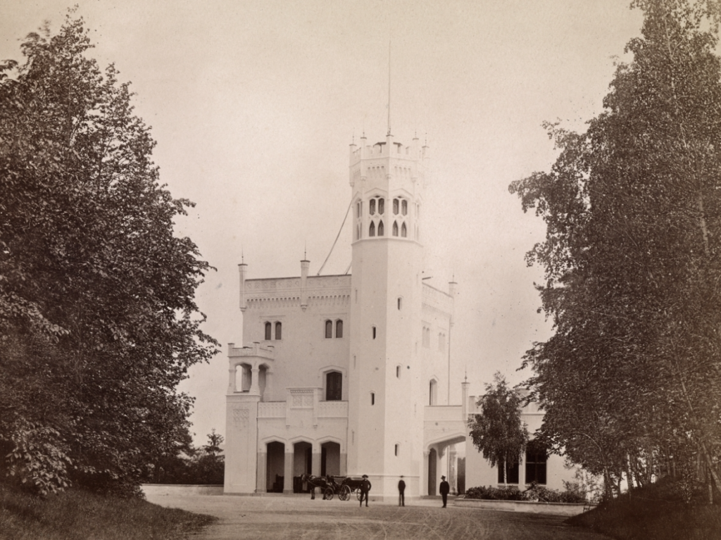 Oslo, Oscarhall zomerpaleis.