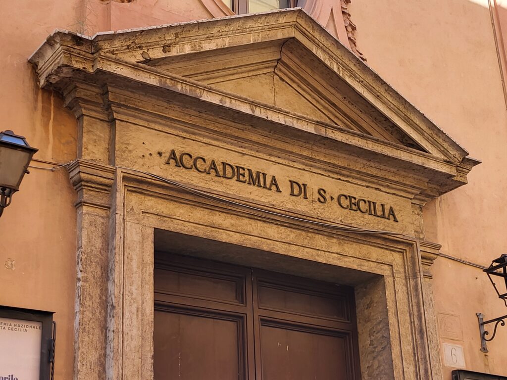 La Sala dell'Accademia 2