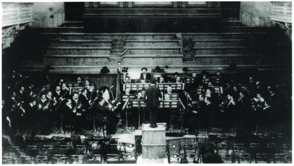 Rome La sala Mahler 1907